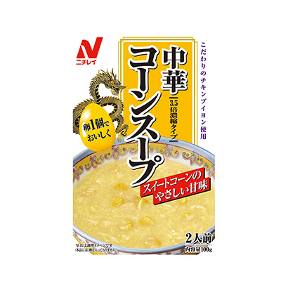 大连产品策划-大连产品策划公司推荐(图2) 大连产品策划-大连产品策划公司推荐(图2)