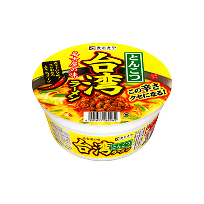 宁波产品策划-宁波产品策划公司推荐(图1) 宁波产品策划-宁波产品策划公司推荐(图1)