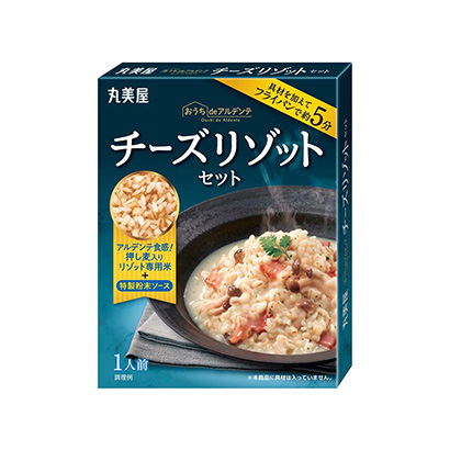 贵阳产品策划-贵阳产品策划公司推荐(图2) 贵阳产品策划-贵阳产品策划公司推荐(图2)