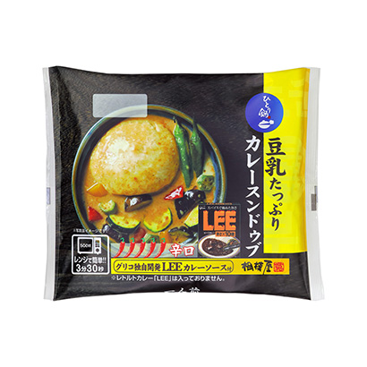 贵阳产品策划-贵阳产品策划公司推荐(图1) 贵阳产品策划-贵阳产品策划公司推荐(图1)