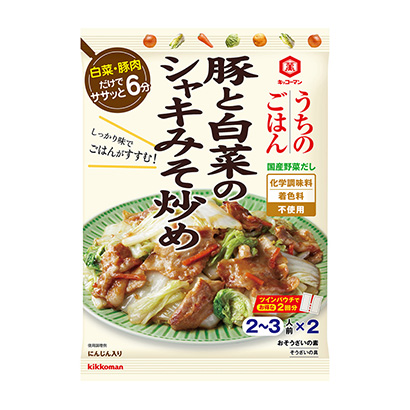 太原产品策划-太原产品策划公司推荐(图1) 太原产品策划-太原产品策划公司推荐(图1)