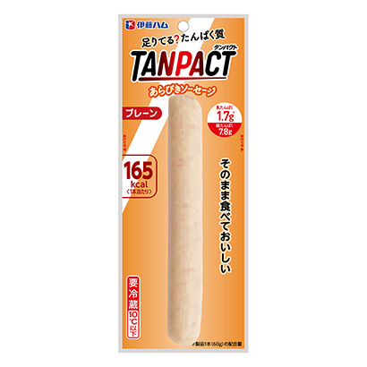 惠州产品策划-惠州产品策划公司参考(图2) 惠州产品策划-惠州产品策划公司参考(图2)