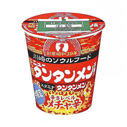 中山产品策划-中山产品策划公司参考(图2) 中山产品策划-中山产品策划公司参考(图2)