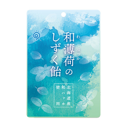 绍兴产品策划-绍兴产品策划公司参考(图1)