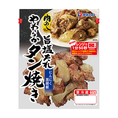 桂林产品策划-桂林产品策划公司参考(图1)