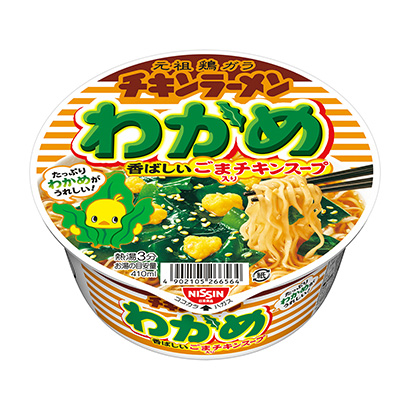 泰州产品策划-泰州产品策划公司