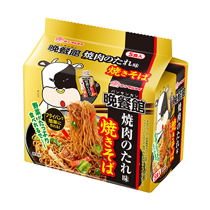 鞍山产品策划-鞍山产品策划公司(图2) 鞍山产品策划-鞍山产品策划公司(图2)