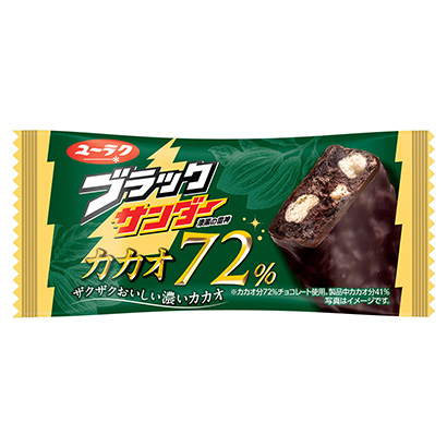 赣州产品策划-赣州产品策划公司(图2) 赣州产品策划-赣州产品策划公司(图2)