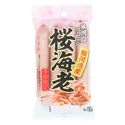 宜昌产品策划-宜昌产品策划公司(图1) 宜昌产品策划-宜昌产品策划公司(图1)