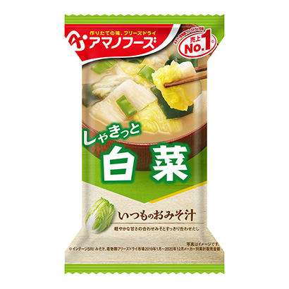 莆田产品策划-莆田产品策划公司推荐(图2) 莆田产品策划-莆田产品策划公司推荐(图2)