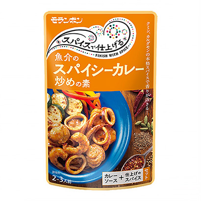 肇庆产品策划-肇庆产品策划公司推荐(图2) 肇庆产品策划-肇庆产品策划公司推荐(图2)