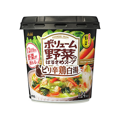 肇庆产品策划-肇庆产品策划公司推荐(图1) 肇庆产品策划-肇庆产品策划公司推荐(图1)
