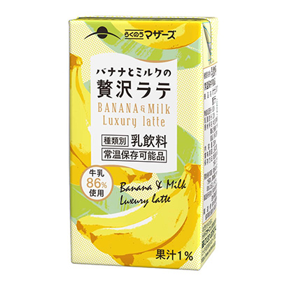 丽江产品策划-丽江产品策划公司推荐(图2)