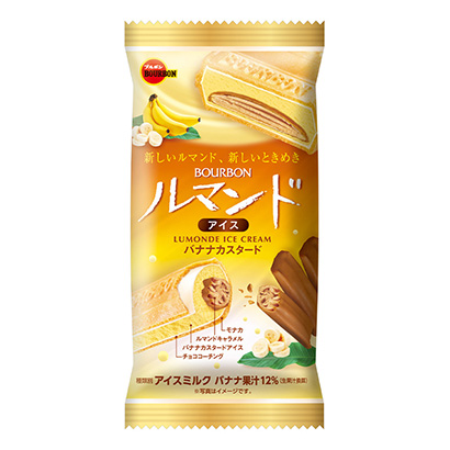 周山产品策划-周山产品策划公司推荐(图1) 周山产品策划-周山产品策划公司推荐(图1)