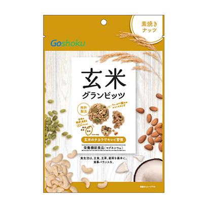 营养功能食品包装设计体现产品特点(图1)