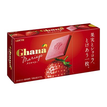 巧克力糖果可以这样设计包装(图1)
