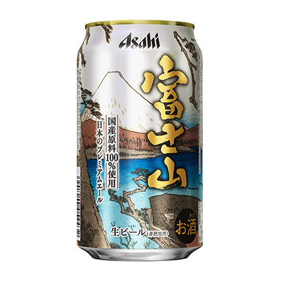 啤酒包装可以这样设计(图1)