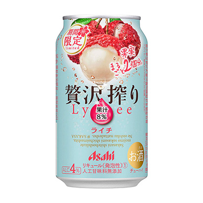 荔枝果酒包装可以这样设计(图1)