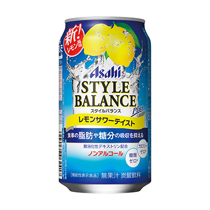 柠檬果酒饮料包装策划设计参考(图1) 柠檬果酒饮料包装策划设计参考(图1)