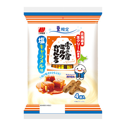 糕点包装设计食欲满满(图1)