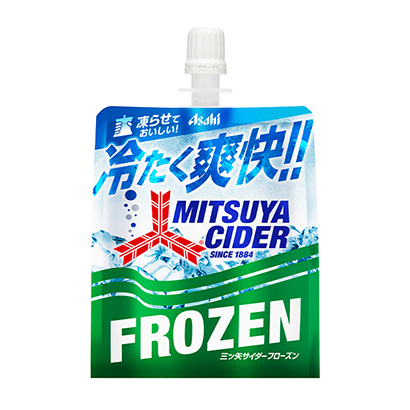 袋装水果饮料设计的冰酷感觉适合夏日(图1)