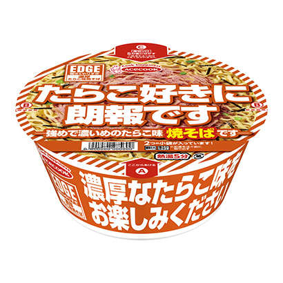 面条包装设计终端极具冲击力(图1)