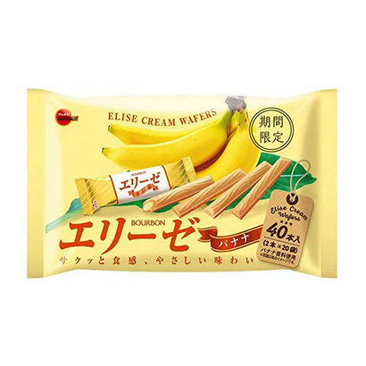 香蕉奶油面包包装设计(图1) 香蕉奶油面包包装设计(图1)