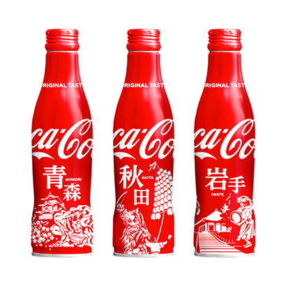 饮料包装可以学习可口可乐(图1) 饮料包装可以学习可口可乐(图1)