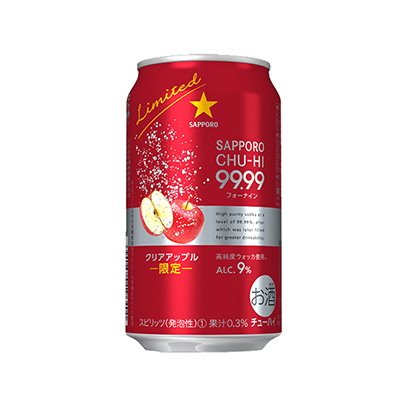 99.99%苹果汁发酵饮料包装设计(图1)