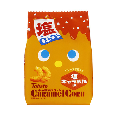 荔枝味零食包装设计(图1)