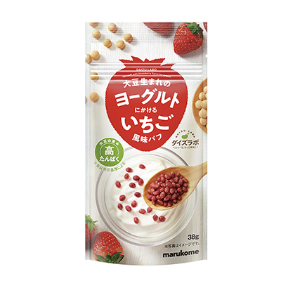 草莓味植物酸奶包装设计(图1)
