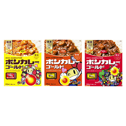 咖喱饭包装设计食欲感强烈(图1)