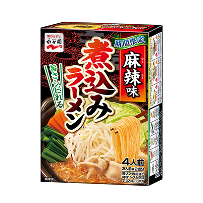 麻辣面条包装设计(图1) 麻辣面条包装设计(图1)