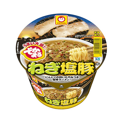 肉酱面包装设计(图1)