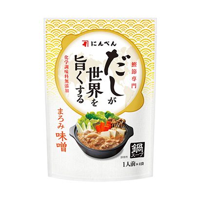 砂锅煲汤料包装设计(图1)