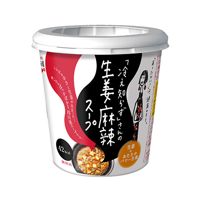 姜麻辣汤调味品包装设计(图1) 姜麻辣汤调味品包装设计(图1)