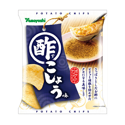 胡椒味薯片包装策划设计(图1)