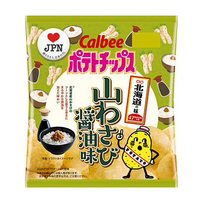 小米饼干包装设计(图1) 小米饼干包装设计(图1)