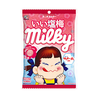 梅子味奶糖包装设计(图1)