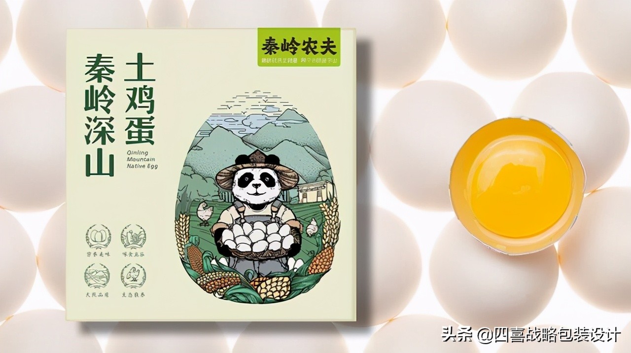 有些产品，还没出场就已经失败了(图2)