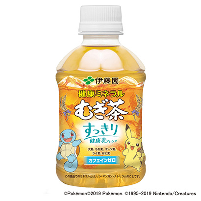 健康矿物质麦片茶清爽健康大麦混合物(图1)