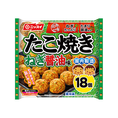 用长洋葱做面团的章鱼烧(图1) 用长洋葱做面团的章鱼烧(图1)