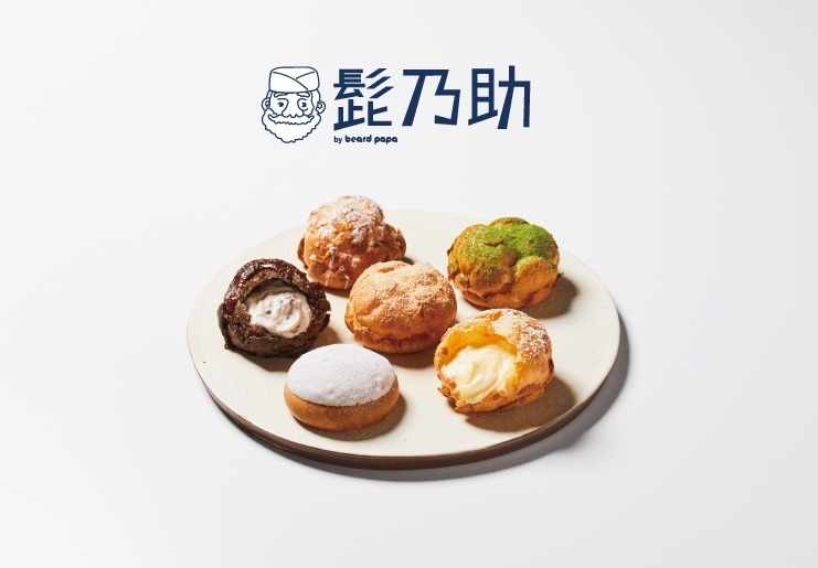 “日式摩登”泡芙(图3)