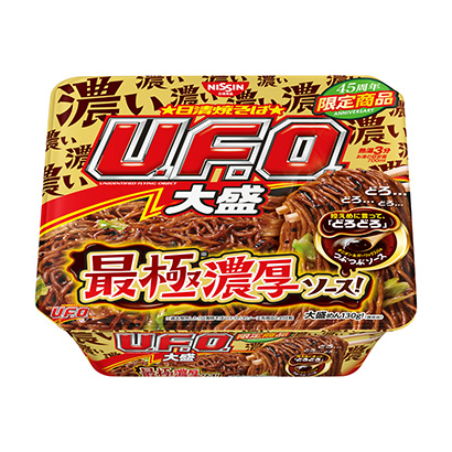 一个香浓的咖啡果冻和一个醇厚的牛奶鞭(图1) 一个香浓的咖啡果冻和一个醇厚的牛奶鞭(图1)