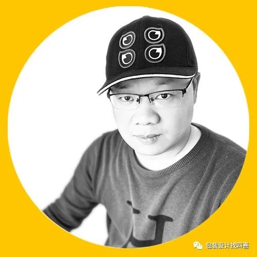 包装设计logo一定要放大吗？(图1)