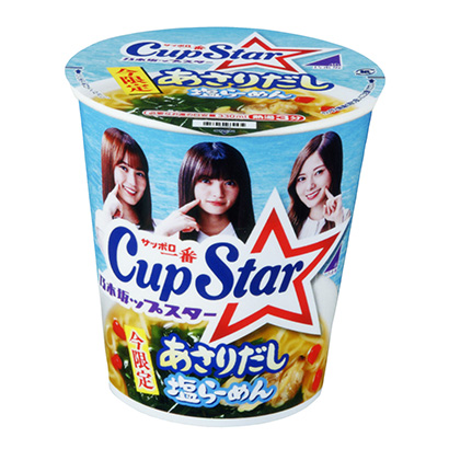 四款动漫明星代言联名的食品包装(图4) 四款动漫明星代言联名的食品包装(图4)
