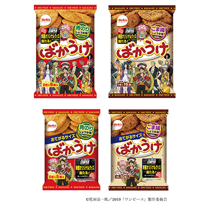 四款动漫明星代言联名的食品包装(图3) 四款动漫明星代言联名的食品包装(图3)