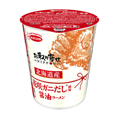 北海道花崎蟹高汤的酱油拉面(图1) 北海道花崎蟹高汤的酱油拉面(图1)