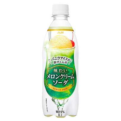 种使用甜瓜汁和香草冰淇淋的乳白色软饮料(图1)