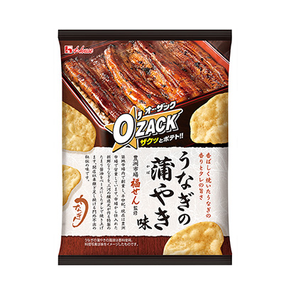 老字号鳗鱼店烤鳗鱼(图1)